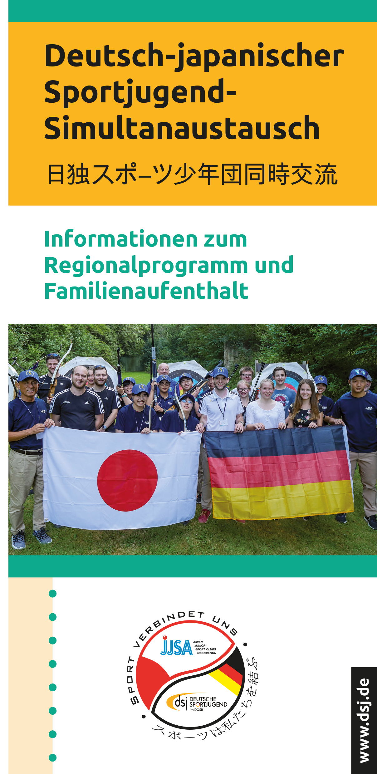 Titelseite des Flyers